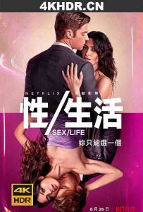 性/生活 Sex.Life.S01.2160p.NF.WEB-DL.x265.10bit.HDR.DDP5.1.Atmos-APEX[rartv]