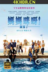 妈妈咪呀2 Mamma.Mia.Here.We.Go.Again.2018.2160p.BluRay.REMUX.HEVC.DTS-HD....