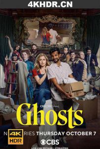 鬼屋欢乐送 第一季 Ghosts Season 1 (2021) Ghosts.2021.S01.2160p.AMZN.WEB-DL.x265.8bit.SDR.DDP5.1-...