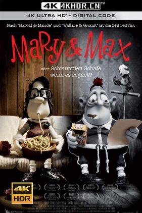 玛丽和马克思 Mary and Max (2009)（蓝光收藏版）/ 巧克力情缘(台) / 同是天涯寂寞客 / 玛丽和麦克斯 / 玛丽与马克思 / Mary.and.Max.2009.BluRay.1080p.DTS.x26