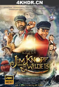 吉姆与十三个海盗 Jim.Button.and.the.Wild.13.2020.2160p.UHD.BluRay.x26...