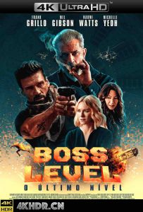 领袖水准 Boss.Level.2020.2160p.BluRay.HEVC.DTS-HD.MA.5.1