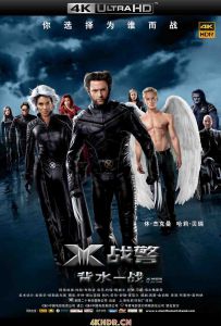 X战警3：背水一战 X-Men.The.Last.Stand.2006.2160p.BluRay.REMUX.HEVC.DTS...