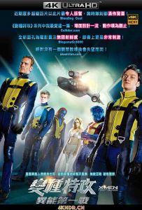 X战警：第一战 X-Men.First.Class.2011.2160p.UHD.BluRay.x265.10bit.HDR.DT...