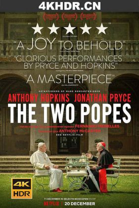 教宗的承继 The.Two.Popes.2019.2160p.NF.WEB-DL.x265.10bit.HDR.DDP5.1.Atmo...