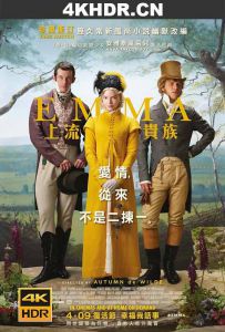 爱玛 Emma.2020.2160p.WEB-DL.x265.10bit.HDR.DTS-HD.MA.5.1-SWTYBLZ