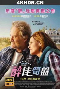 金屋藏娇 The.Good.House.2021.2160p.WEB-DL.x265.10bit.HDR.DDP5.1.Atmos-NOGRP