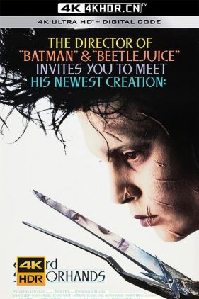 剪刀手爱德华 Edward Scissorhands (1990) / 幻海奇缘(港) / Edward Scissorhands1990.2160p.WEB-Rip.SDR.DDP5.1.HEVC-DDR[EtHD]