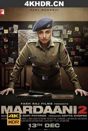 浴火巾帼2 Mardaani.2.2019.UHD.2160p.AMZN.WEB-Rip.DDP.5.1.HEVC-DDR[EtHD]