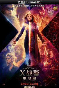 X战警：黑凤凰 Dark.Phoenix.2019.2160p.BluRay.REMUX.HEVC.DTS-HD.MA.TrueH...