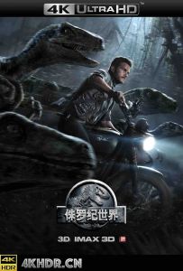 侏罗纪世界 / Jurassic Park 4 / Jurassic Park IV / 侏罗纪公园4 / Jurassic.World.2015.2160p.UHD.BluRay.x265.10bit.HDR.DTS-X.7.1-RARBG