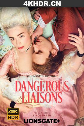 危险关系 第一季 Dangerous.Liaisons.2022.S01.2160p.STAN.WEB-DL.DDP5.1.H...（阿里云盘资源）