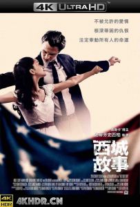 西区故事 West.Side.Story.2021.2160p.UHD.BluRay.x265.10bit.HDR.TrueHD.7.1....