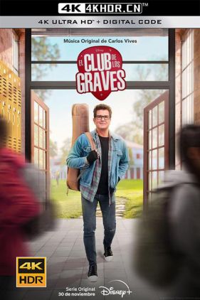 El club de los graves (2022) / The Low Tone Club / The.Low.Tone.Club.S01.SPANISH.2160p.DSNP.WEB-DL.x265.10bit.HDR.DDP5.1-FLUX[rartv]