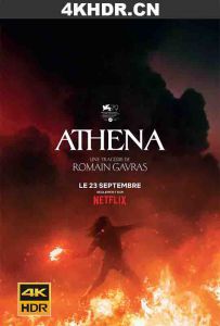 雅典娜 Athena.2022.FRENCH.2160p.NF.WEB-DL.x265.10bit.HDR.DDP5.1.Atmos-SMURF